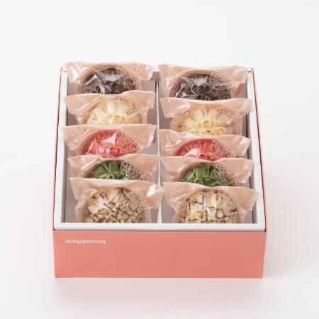 [賀門]「チョコかりん」5種詰合せ(ホワイト・イチゴ・マーブル・ビター・抹茶)各2個(計10個)